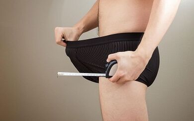 penis enlargement method